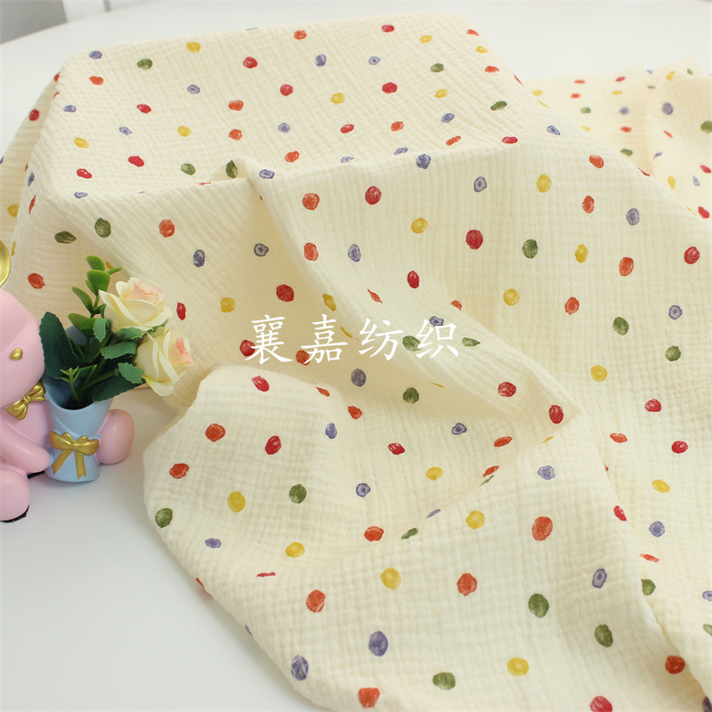 135x50cm Veelzijdige dubbele m - Baby Clothing Patterns recensie en prijs