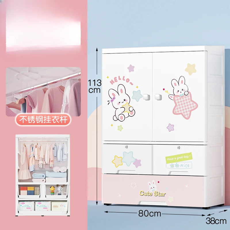 Kledingrek Kinderen Kasten Opb - Baby Clothing Cupboard recensie en prijs